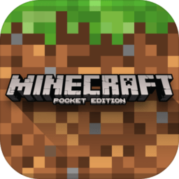 minecraft国际版最新版本