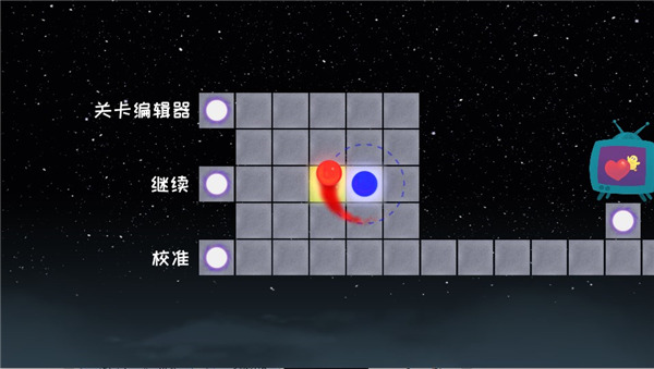 冰与火之舞中文免费下载