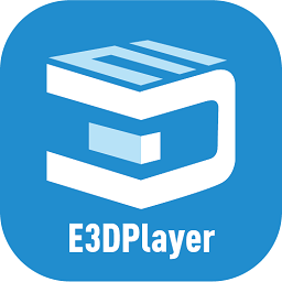 E3DPlayer裸眼3d播放器